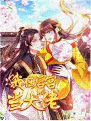 纪实片种样本权重调整说明配图